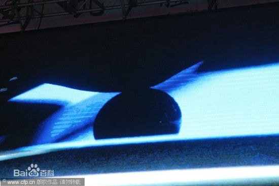 http://www.newswatch247.com/pics/star/pic/fbdfefdfb52a444e764cd5d4411a0200.jpg