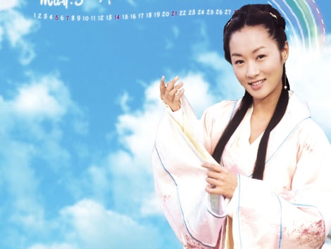 http://www.newswatch247.com/pics/star/pic/fc240644665636daba3257cacff528bb.jpg
