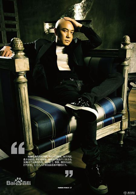 http://www.newswatch247.com/pics/star/pic/fc2d9045af1923f9b6941f3f3b393c16.jpg