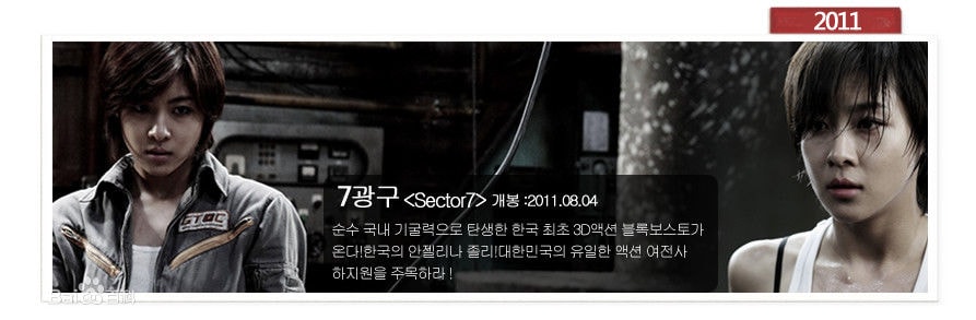 http://www.newswatch247.com/pics/star/pic/fd297c1f6bfcfb0638e4b5e1677d8eb2.jpg
