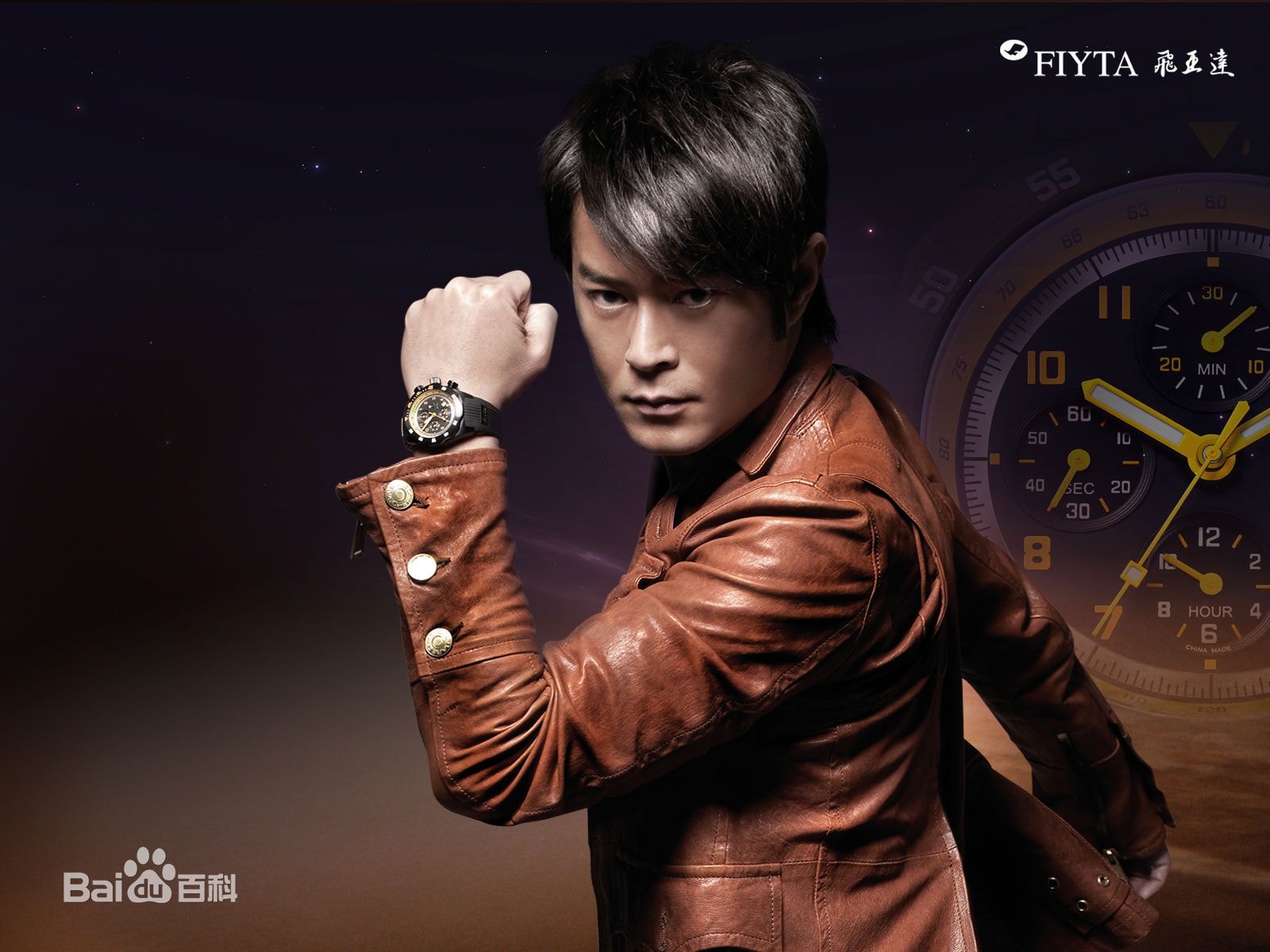 http://www.newswatch247.com/pics/star/pic/fd4d9cb2ee6b922b94564c4452c20a7d.jpg