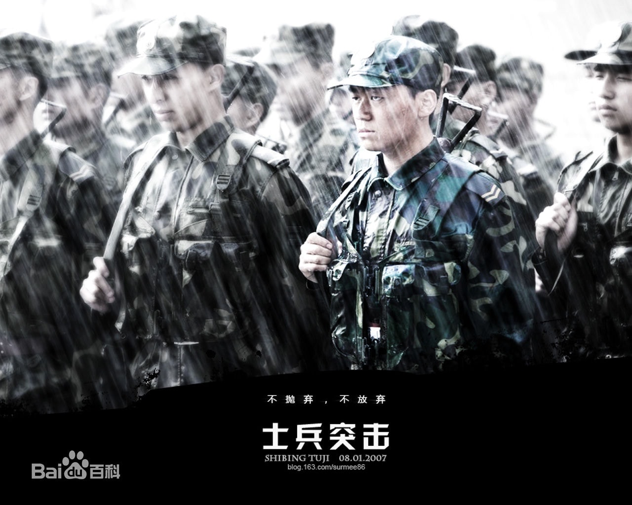 http://www.newswatch247.com/pics/star/pic/fe2ebae4ed628ab5c2c3e9fe2dd4ec27.jpg