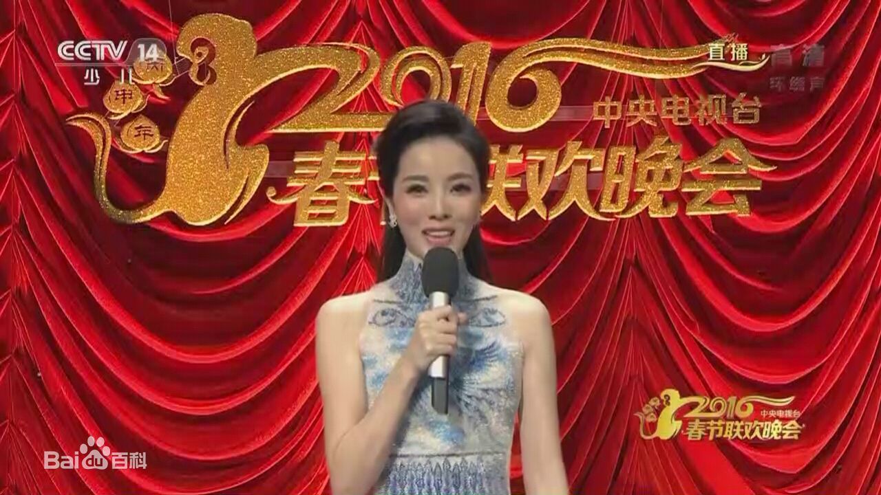 http://www.newswatch247.com/pics/star/pic/fea1c7b97b2fcf3a3c1a97aef072541b.jpg